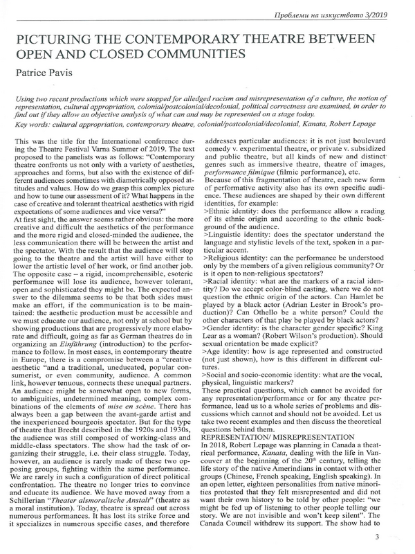 Picturing the contemporary theatre berween open and closed communities