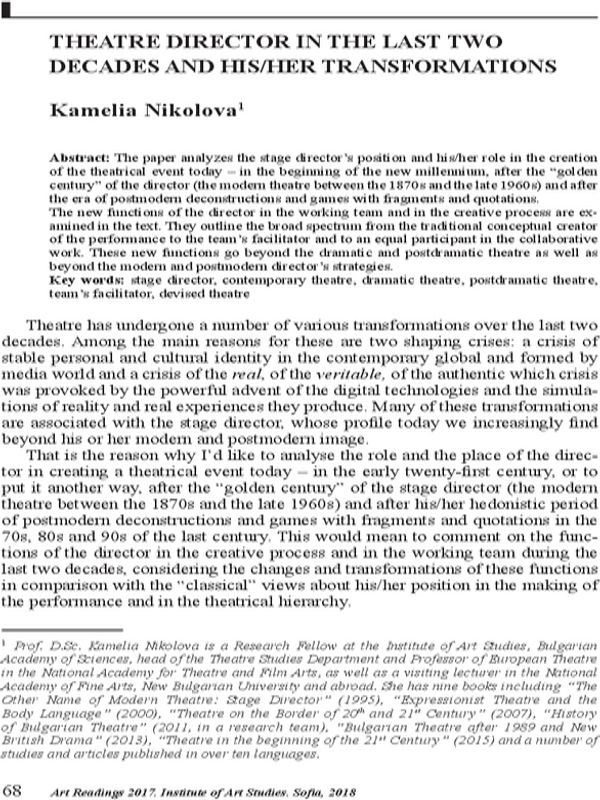 Theatre Director in the last two decades and his/her transformations