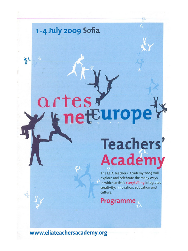 Teachers' Academy