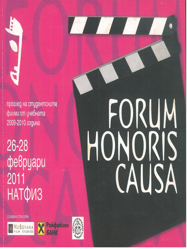 Forum Honoris Causa