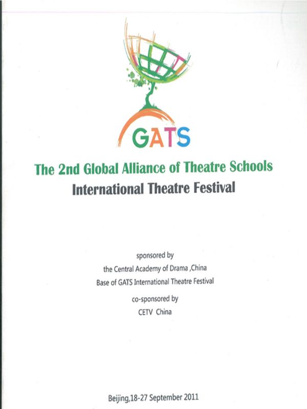 GATS International Theatre FestivalI