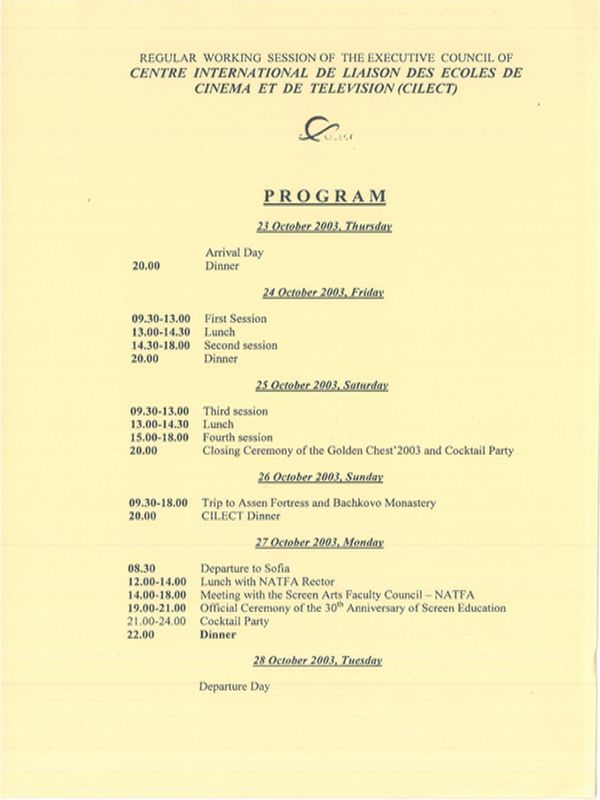 Златната ракла = Golden Chest