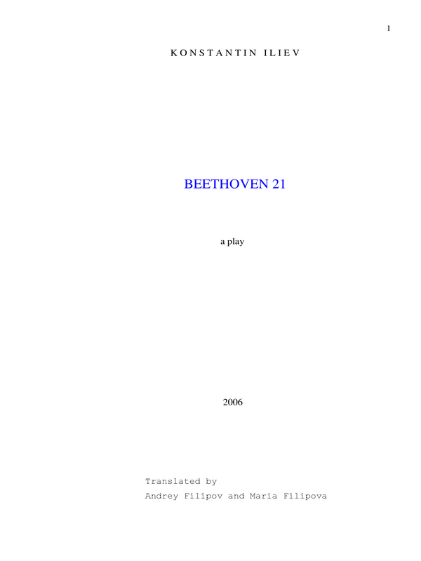 Beethoven 21