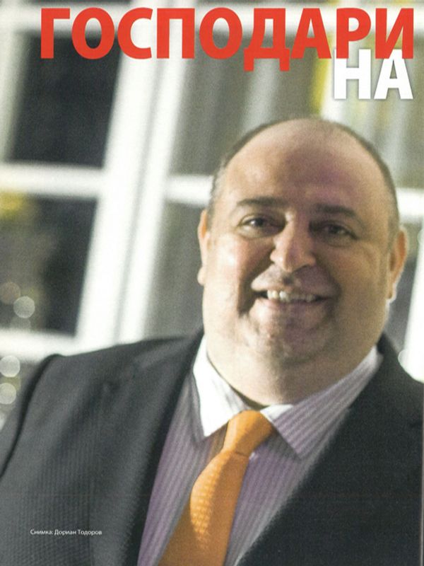 Господари на сериалите