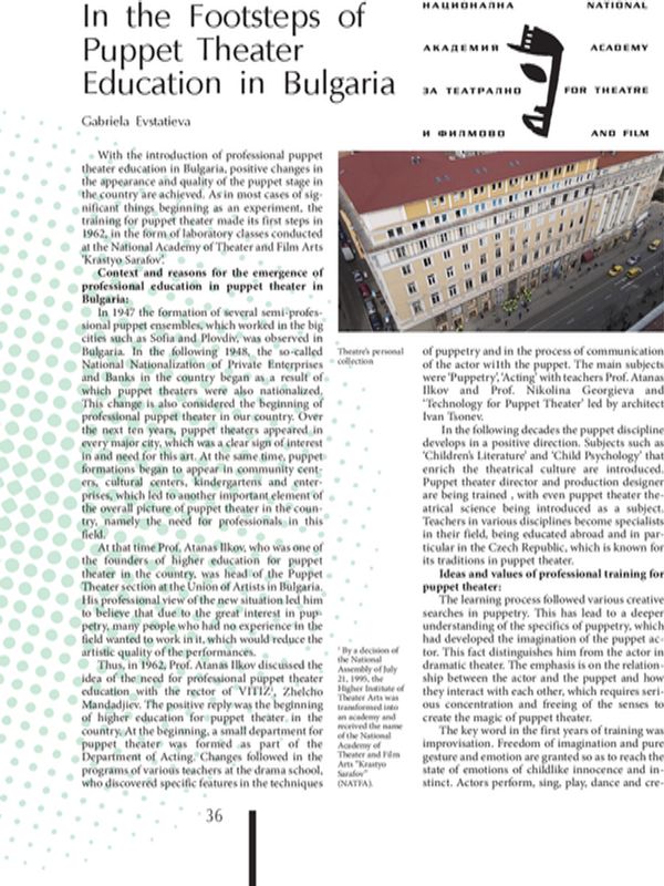 In the footsteps of puppet theater education in Bulgaria