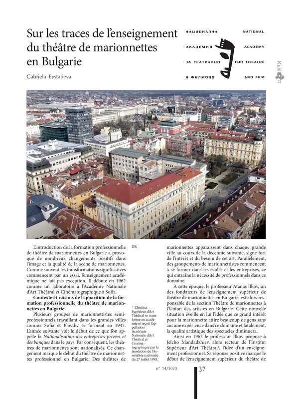 Sur les traces de lenseignement du theatre de marionnettes en Bulgarie