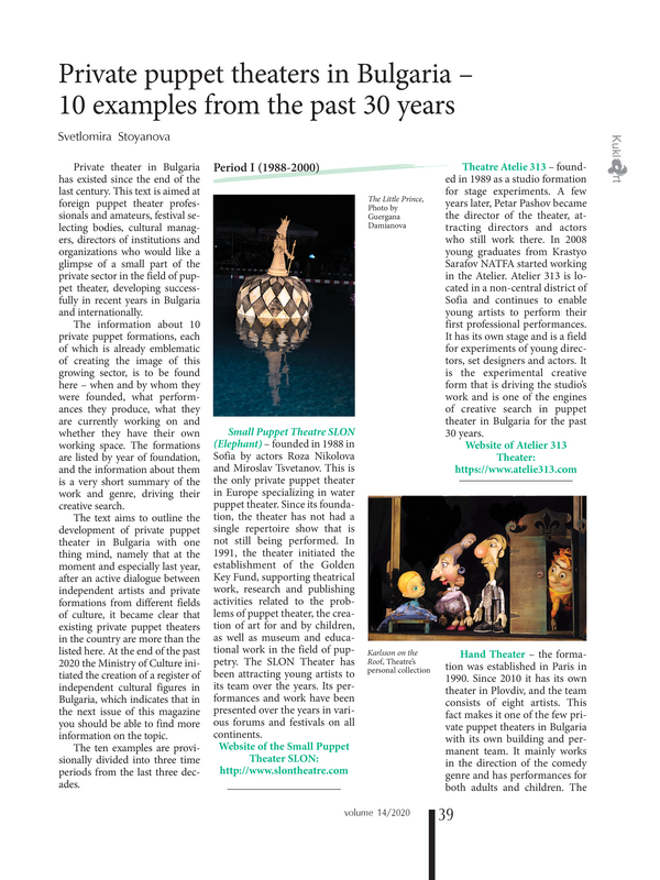 Privet puppet theaters in Bulgaria - 10 examples from the past 30 years