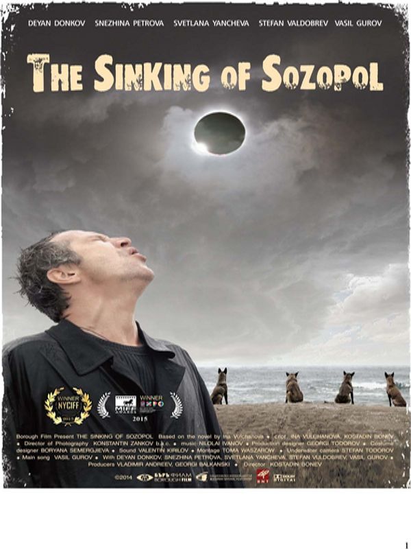 Сценарни ескизи: Потъването на Созопол