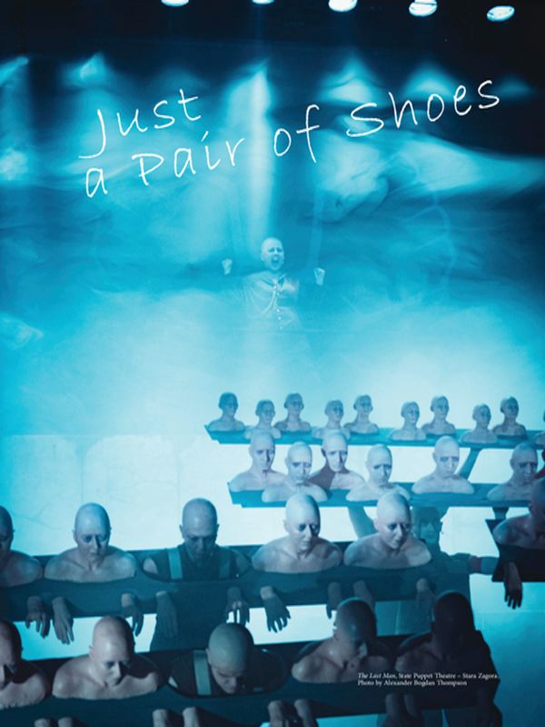 Just a pair of shoes