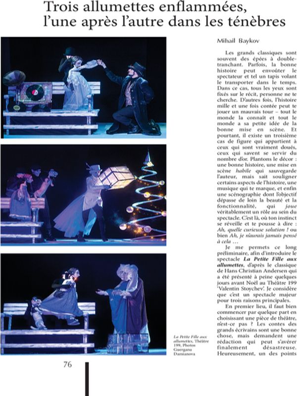 Trois allumettes enflammees, l`une apres l`autre dans les tenebres