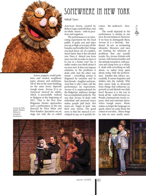 Somewhere in New York