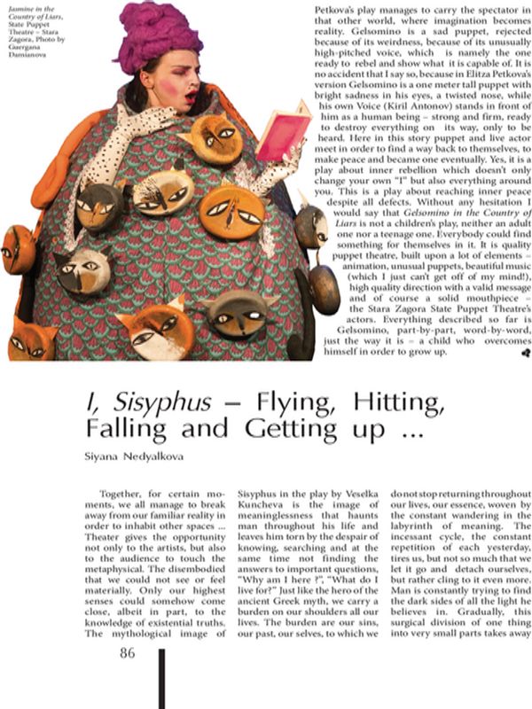 I, Sisyphus - Flying, Hitting, Falling and Getting up...