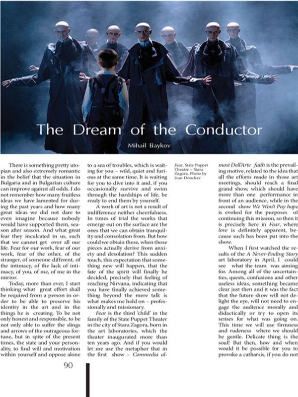 The Dream of the Conductor