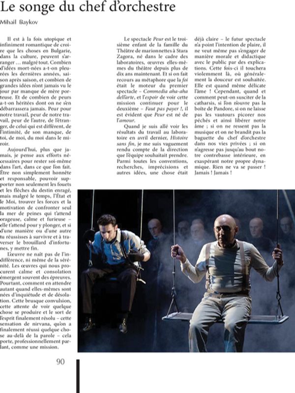 Le songe du chef d`orchestre