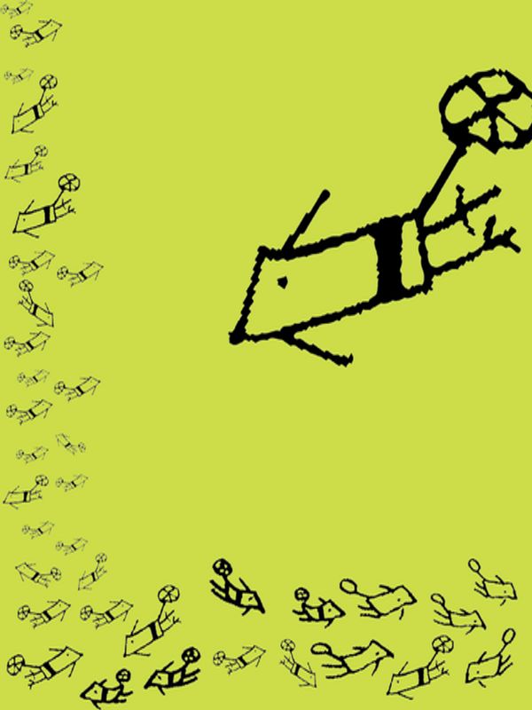 Създаването на вкус в публиката от детска възраст