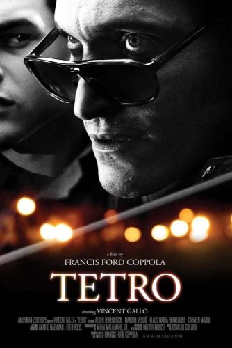 Тетро