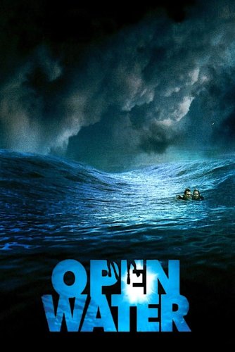Открита вода