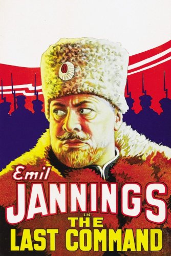 Последната заповед