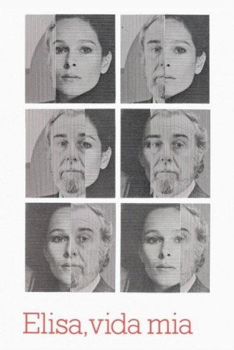 Елиза, живот мой