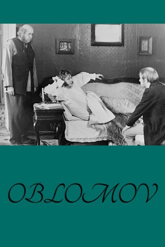 Няколко дни от живота на И. И. Обломов