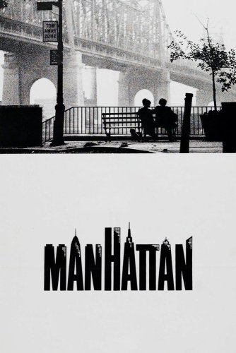 Манхатън