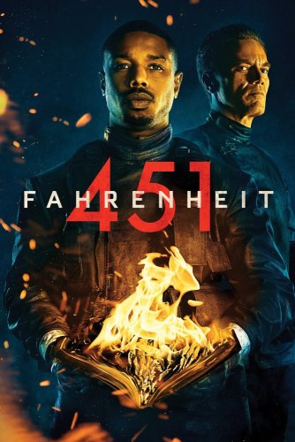 451 по Фаренхайт