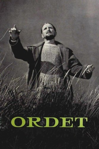 Словото