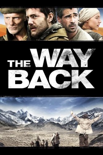 The way back