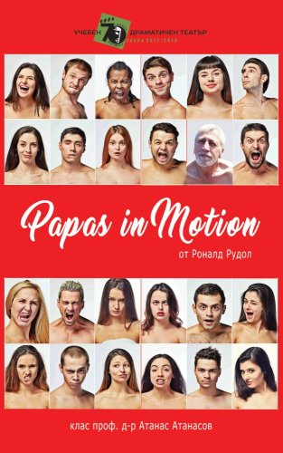 Papas in Motion